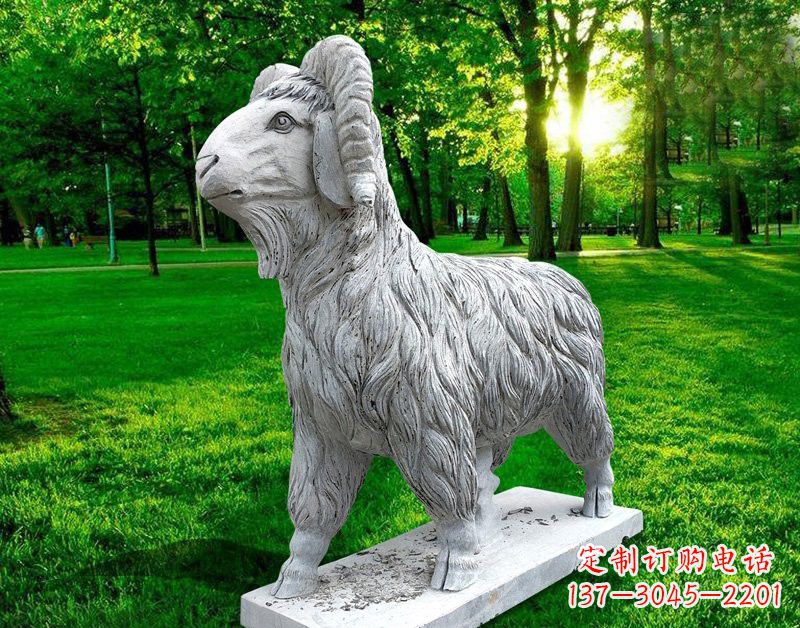 绵阳公园山羊石雕