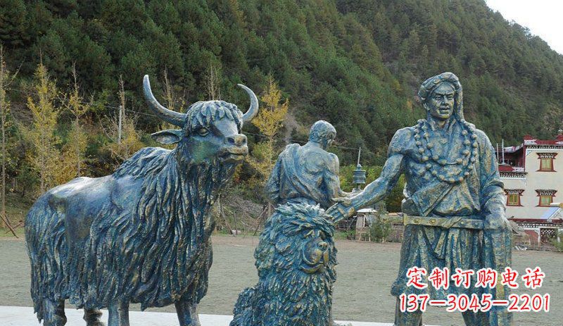 绵阳公园少数民族人物和牦牛景观铜雕
