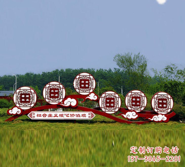 绵阳艺术表达,社会价值观不锈钢雕塑