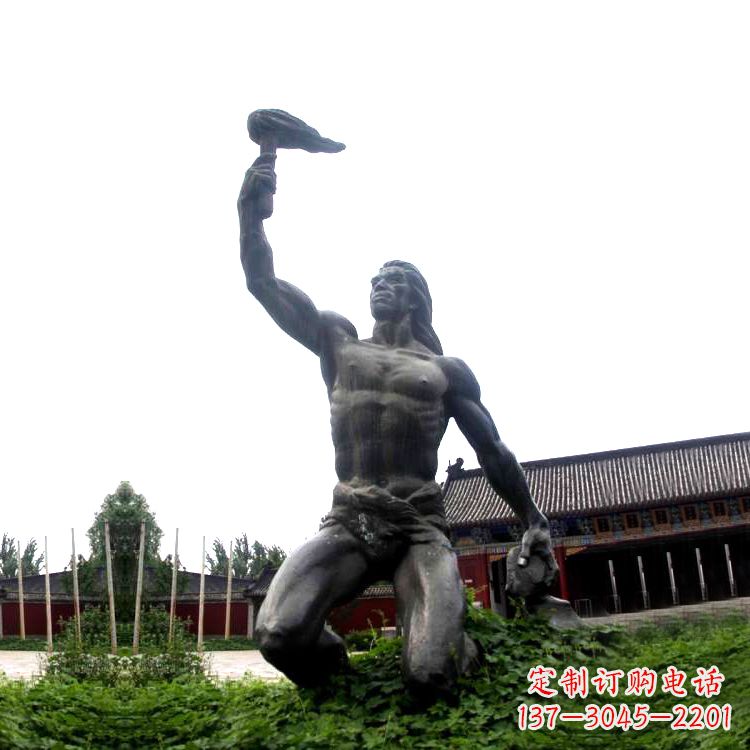 绵阳燧人氏雕塑让传说重现真实