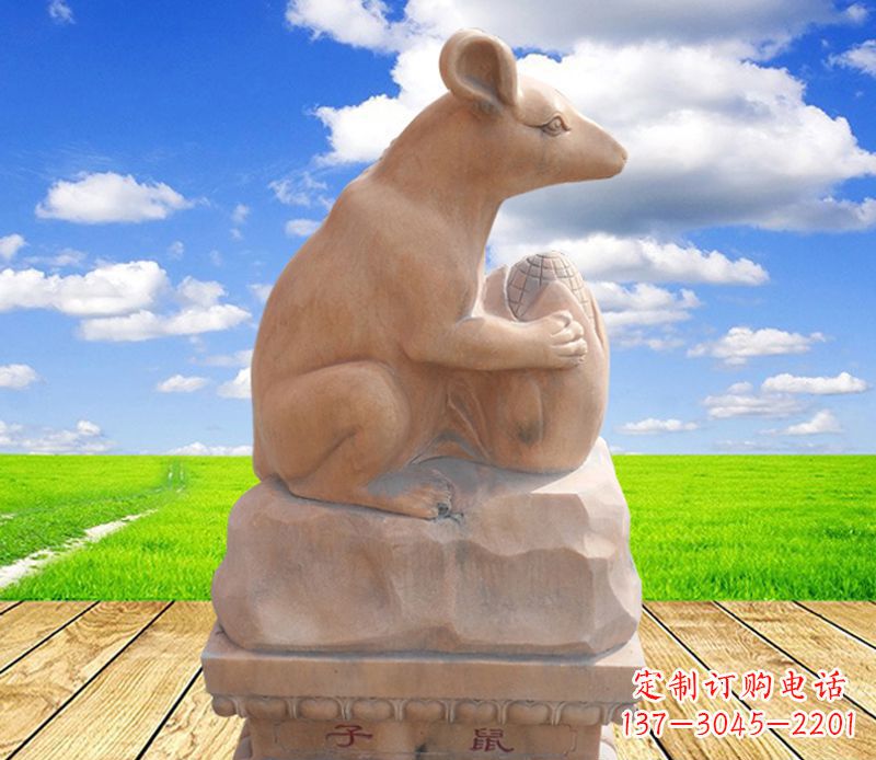 绵阳中领雕塑定制的老鼠石雕