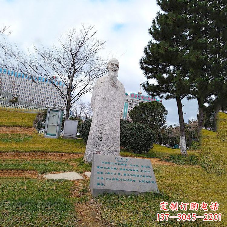 绵阳品质突出的名人雕塑