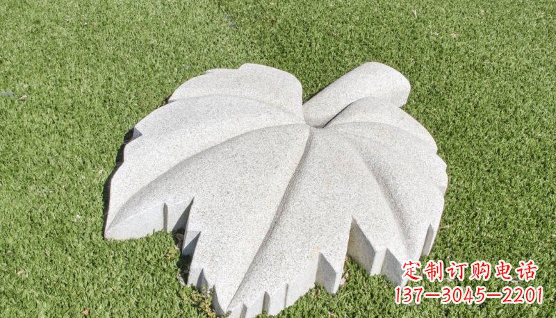 绵阳公园树叶石雕