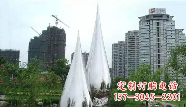 绵阳不锈钢水滴雕塑