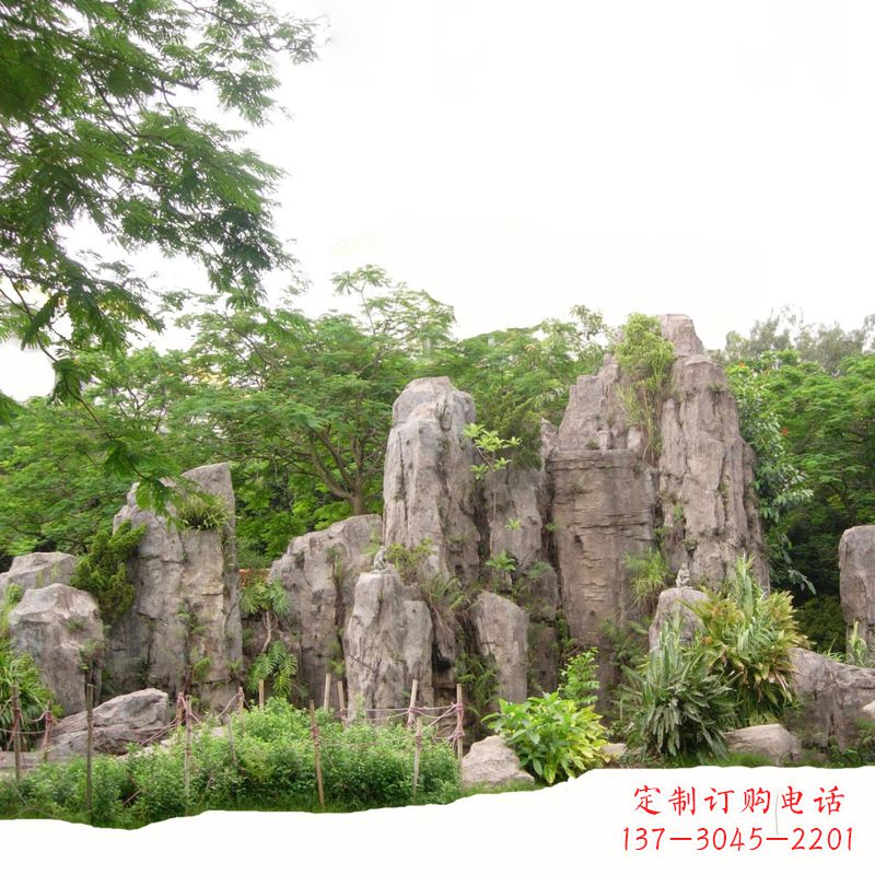 绵阳公园塑石假山