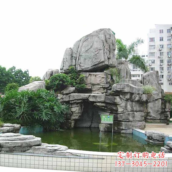 绵阳公园塑石假山景观雕塑