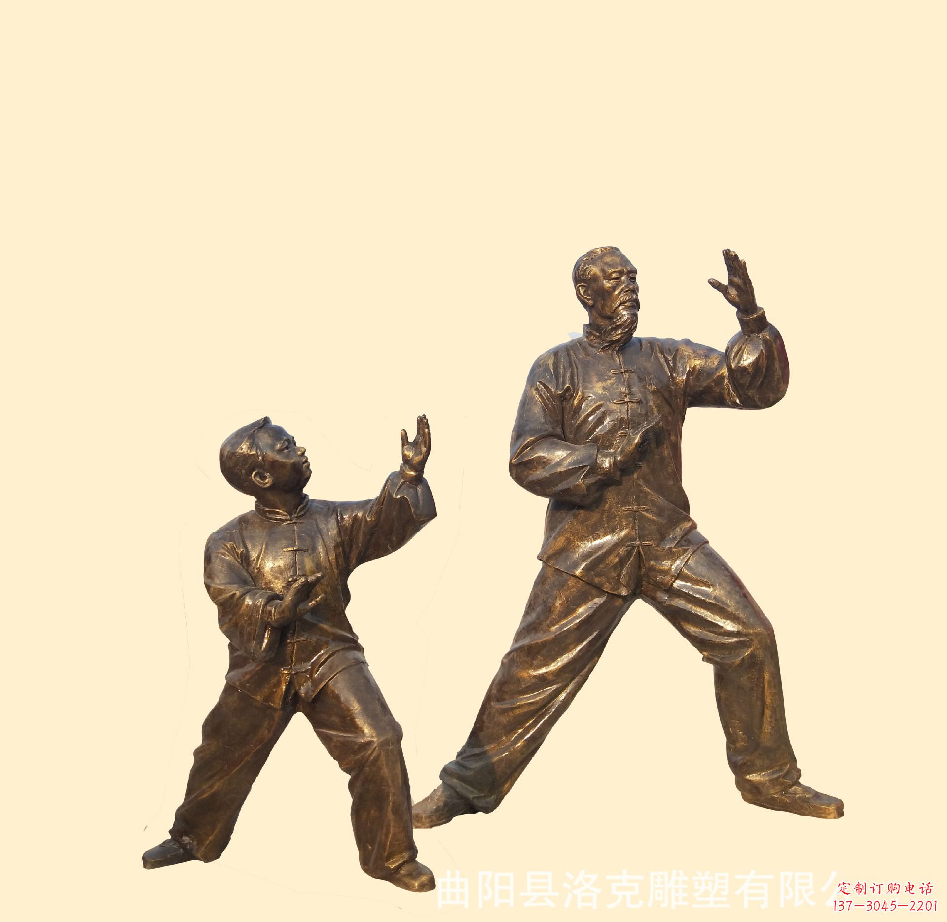绵阳产品名称传统文化太极拳铜雕