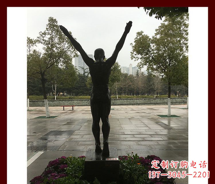 绵阳中领雕塑运动员静态铜雕