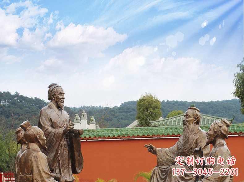 绵阳铜雕孔子讲座人物雕塑