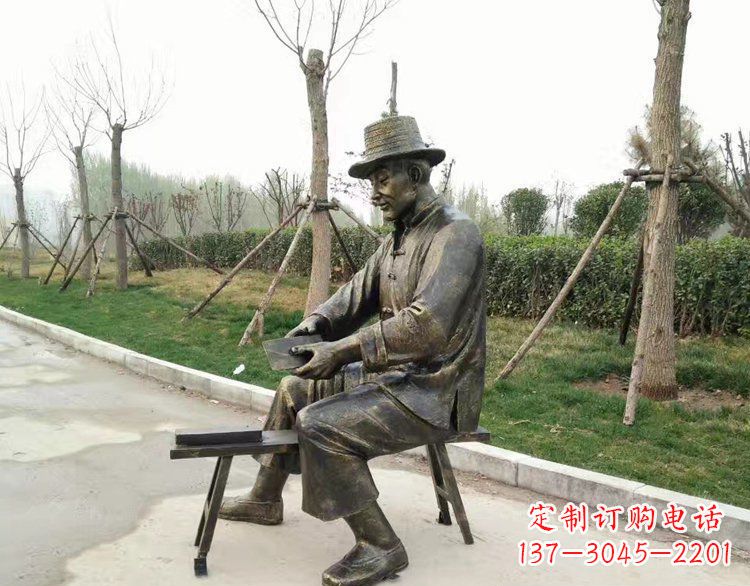绵阳铜雕老人雕塑