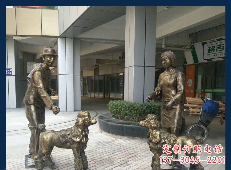 绵阳精美铜雕牧羊犬人物雕塑