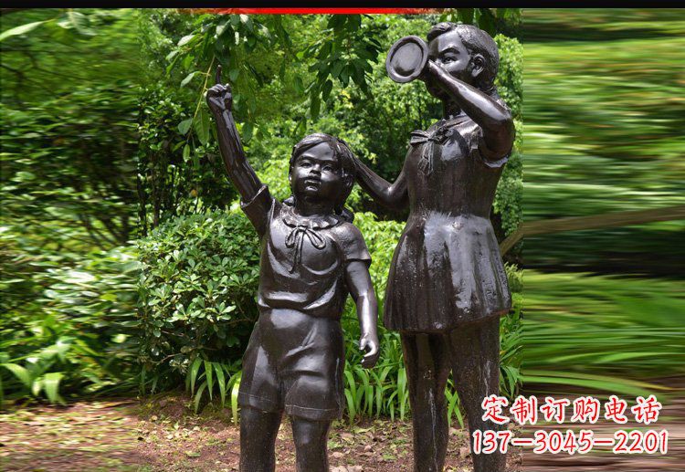 绵阳公园铜雕树林玩耍儿童人物雕塑
