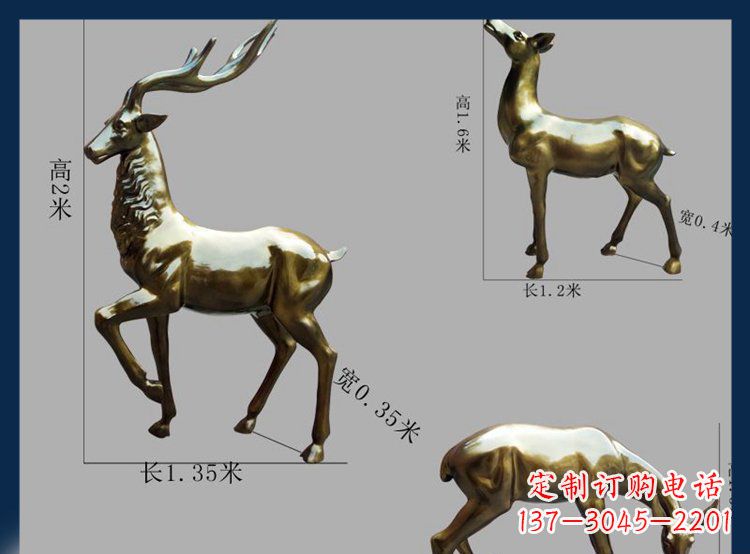 绵阳高品质铜雕贴金小鹿动物雕塑