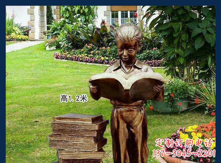 绵阳西方美女看书人物铜雕塑