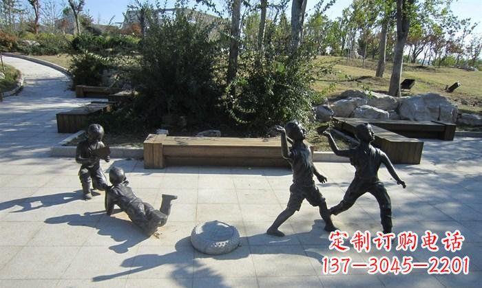 绵阳公园玩耍的儿童人物铜雕