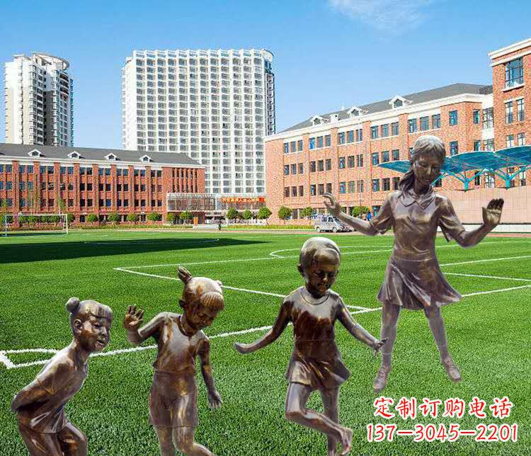 绵阳公园玩耍的小孩铜雕