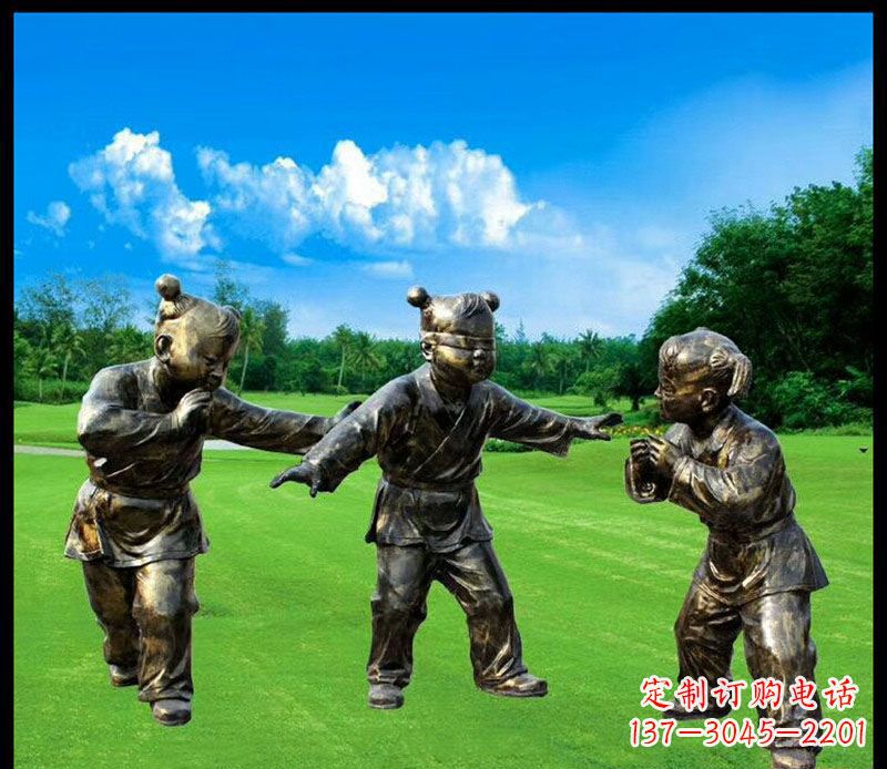 绵阳公园玩捉迷藏的儿童铜雕