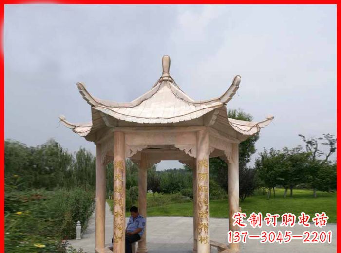 绵阳晚霞红六角石凉亭雕塑
