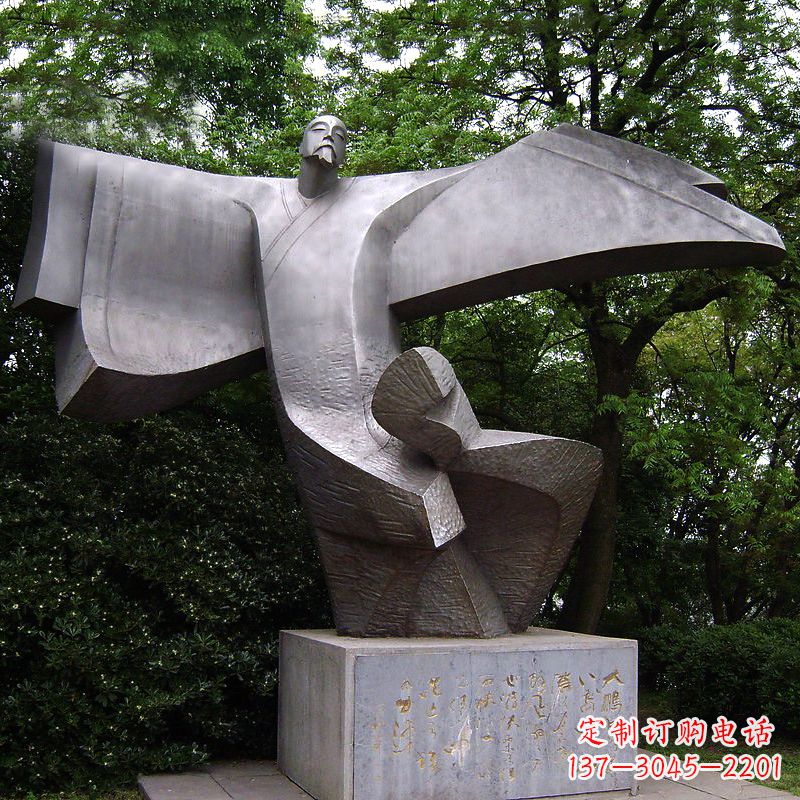 绵阳中领雕塑李白铜雕