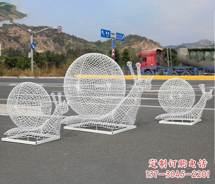 绵阳公园蜗牛镂空不锈钢雕塑