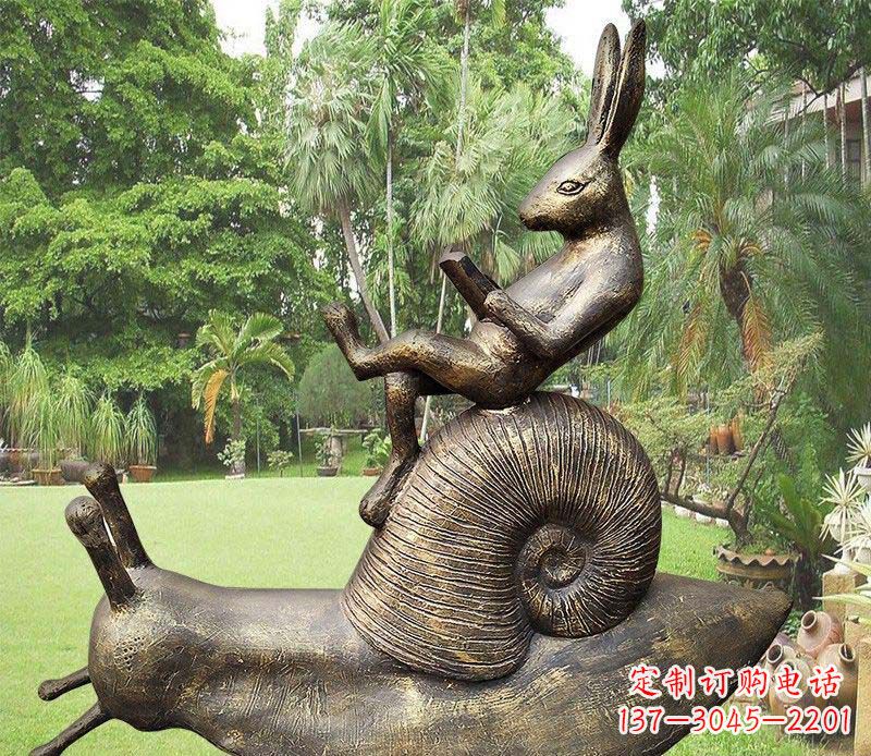 绵阳公园蜗牛兔子动物铜雕