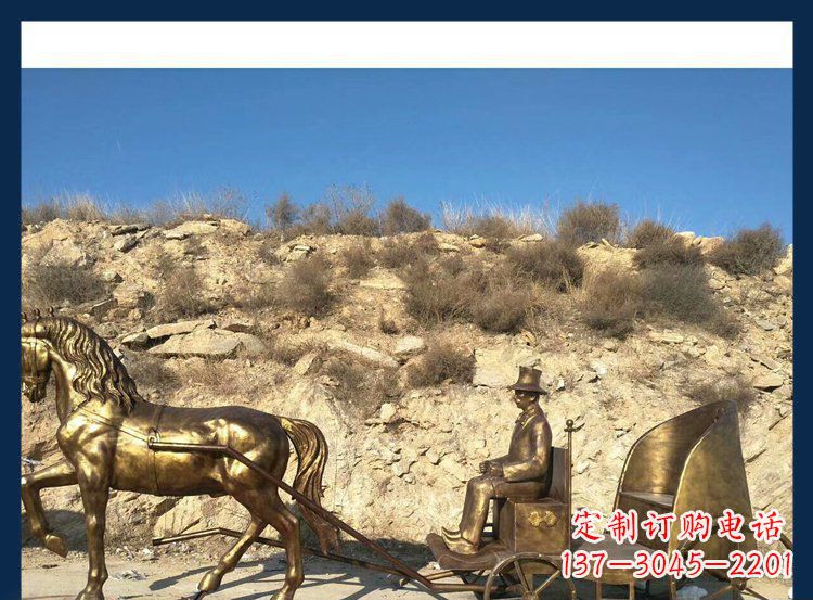 绵阳西方精美马车铜雕