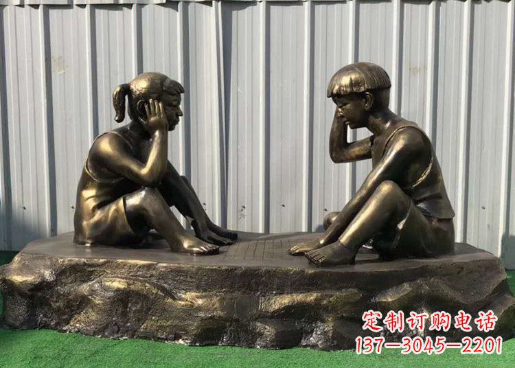 绵阳儿童雕塑-铜雕下棋展示精美的艺术