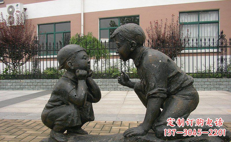 绵阳童真童趣铜雕