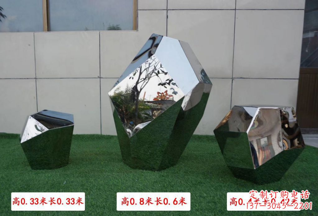 绵阳精美不锈钢镜面鹅卵石雕塑