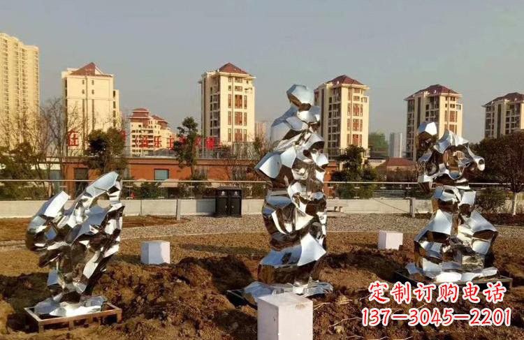 绵阳定制公园小区不锈钢太湖石雕塑