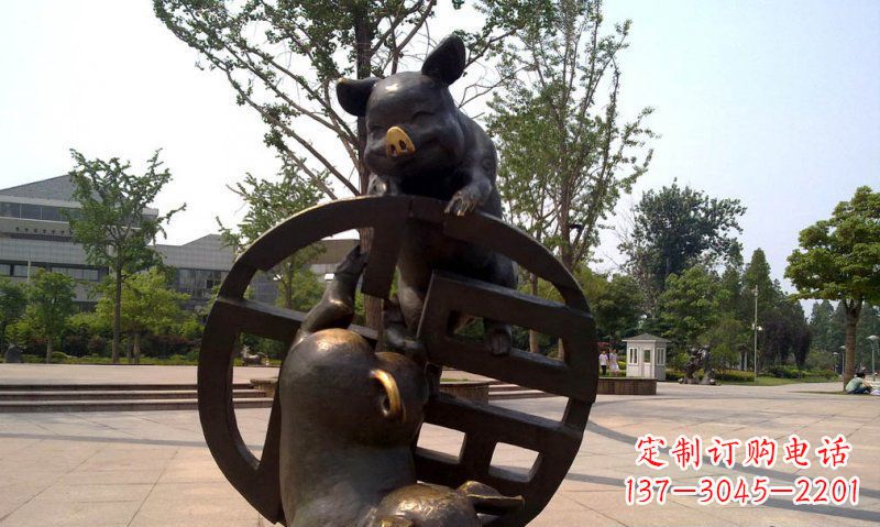 绵阳公园小猪动物铜雕 (2)