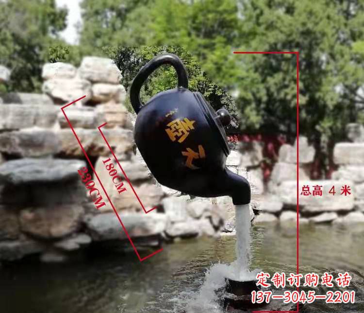 绵阳玻璃钢仿真茶壶雕塑