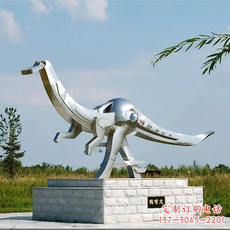 绵阳公园园林不锈钢鸭嘴龙动物景观雕塑