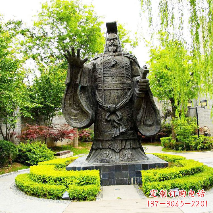 绵阳定制秦始皇古代帝王大型雕塑