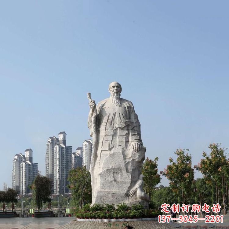 绵阳具有历史意义的画家齐白石汉白玉雕像