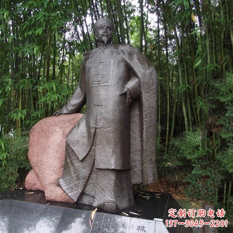 绵阳以林则徐铜雕塑荣耀中华民族