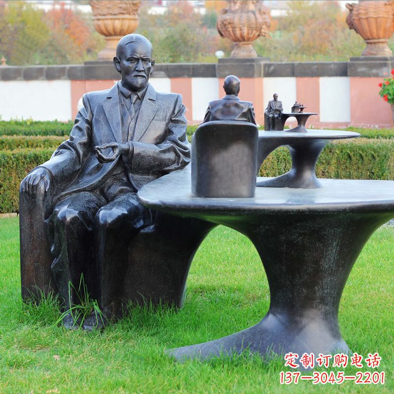 绵阳西格蒙德·弗洛伊德情景雕塑,见证历史