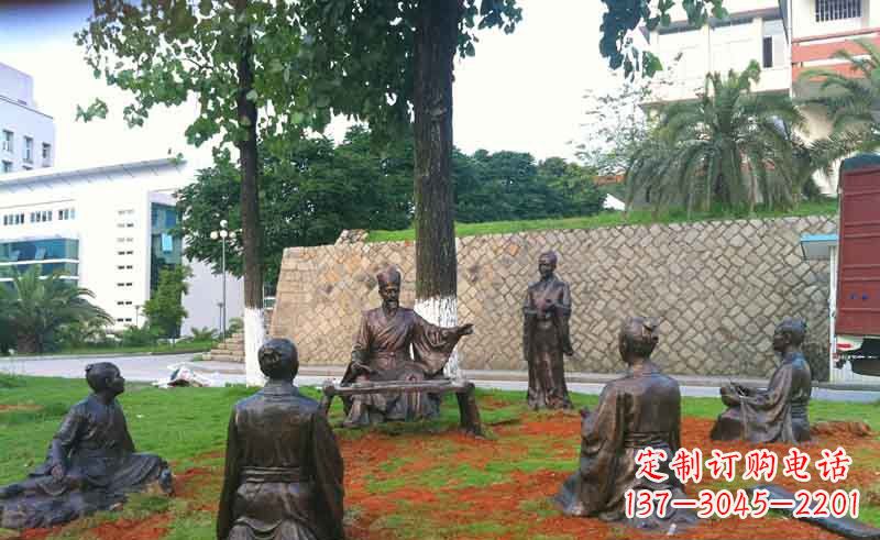 绵阳艺术经典朱熹铜雕雕塑