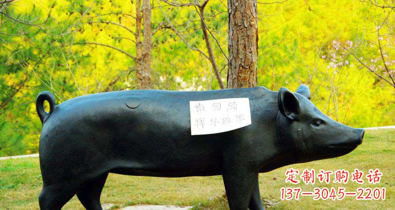 绵阳优雅活泼的公园猪铜雕