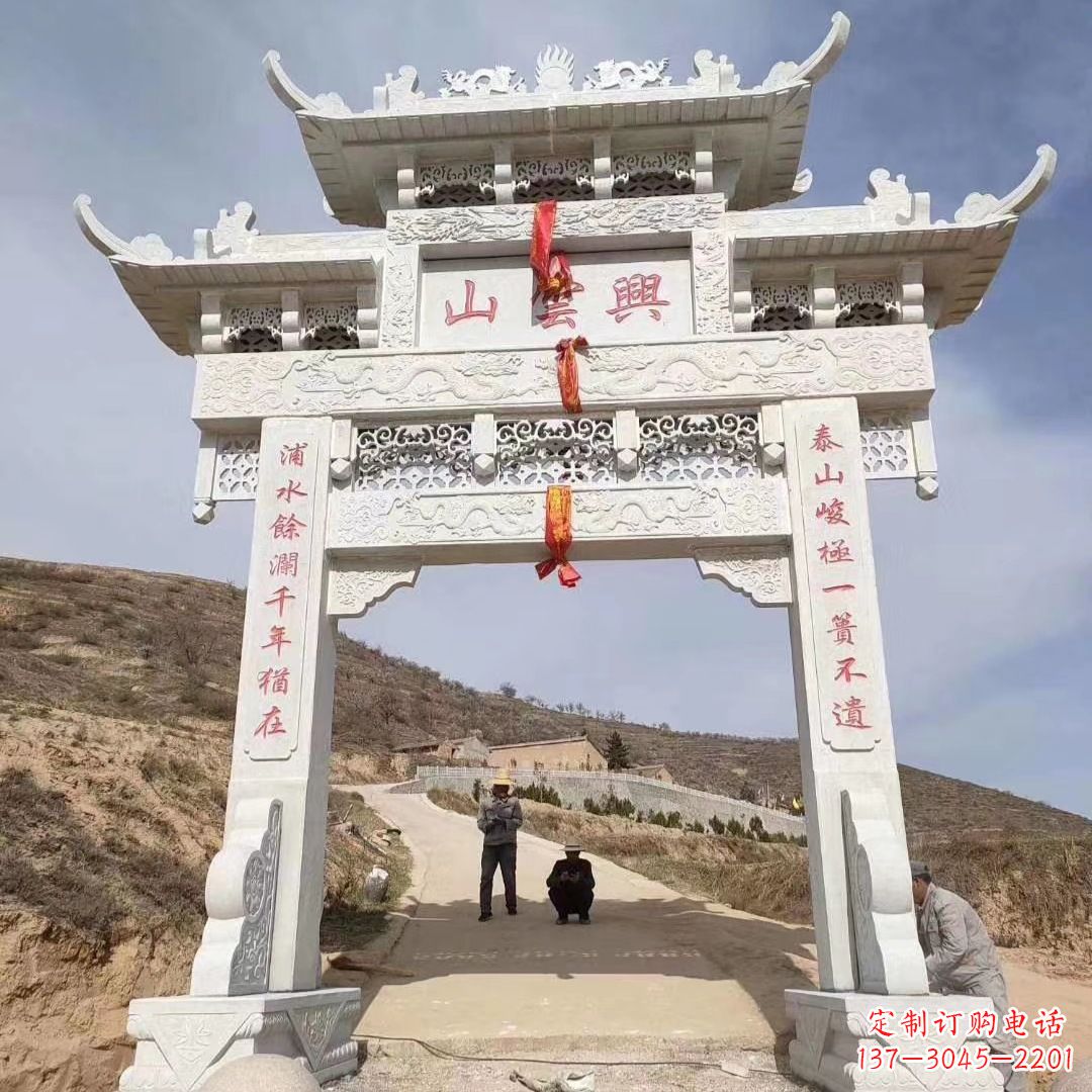 绵阳传统玉石牌楼雕塑