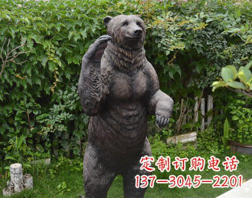 绵阳仿真狗熊铜雕,体现野性的自然美丽