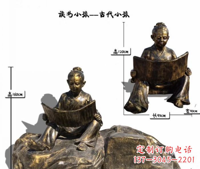 绵阳正宗古代小孩雕塑