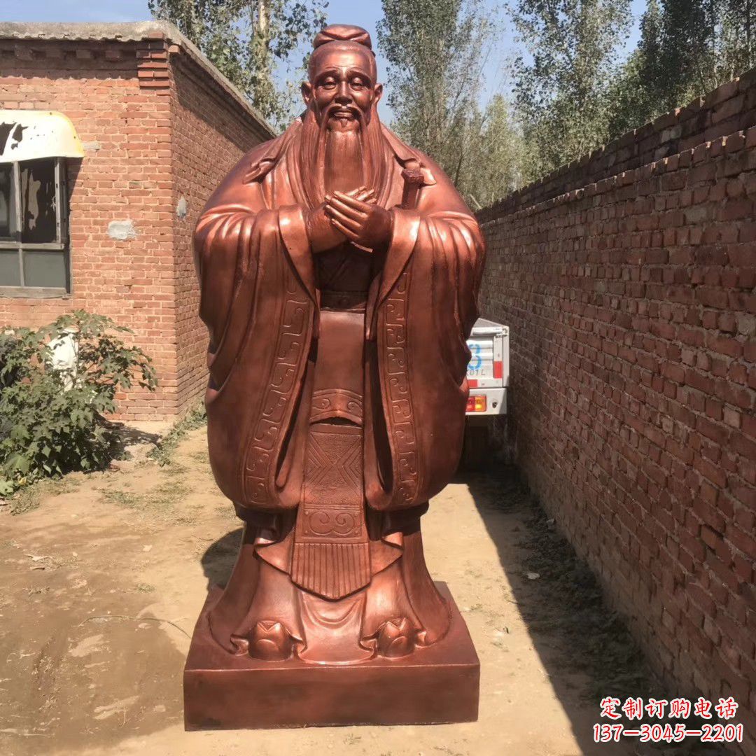 绵阳古代孔子铜雕