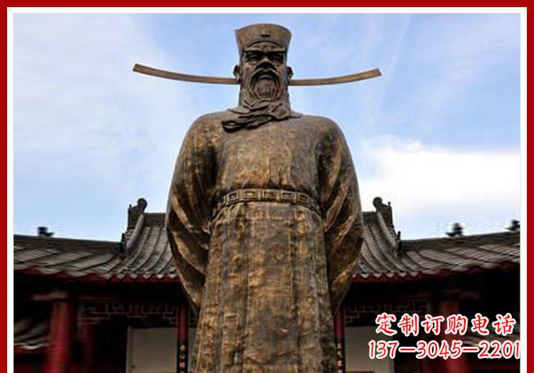 绵阳包拯雕塑定制