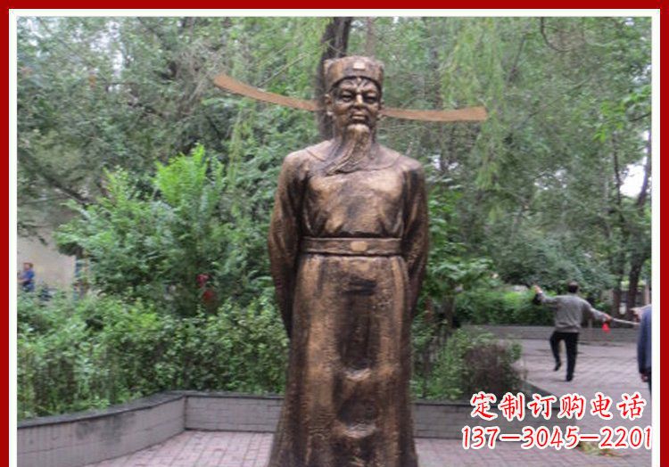 绵阳古代名人包拯铜雕