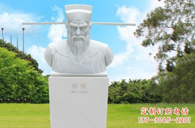 绵阳中领雕塑包拯头像石雕