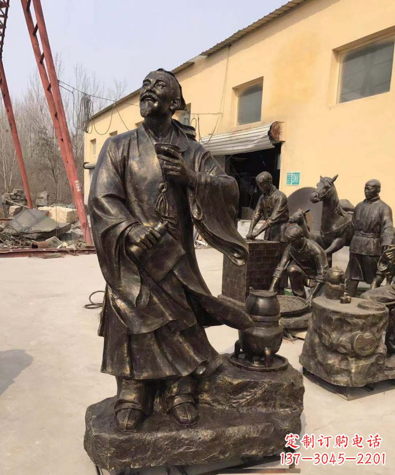 绵阳“精美仿古铜雕——杜康雕塑”