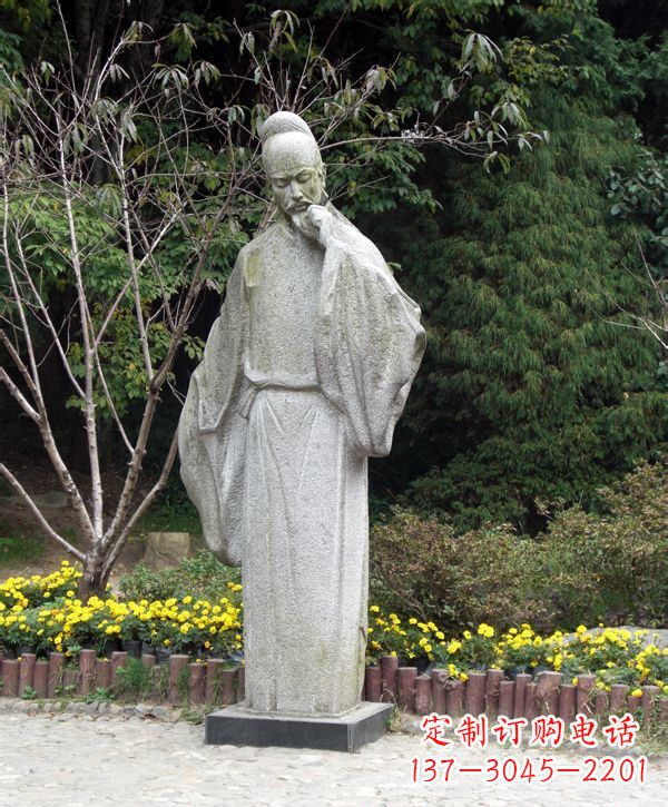 绵阳经典传承--李白石雕
