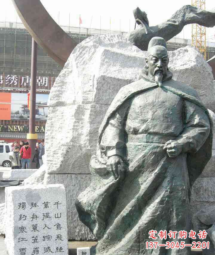 绵阳传世经典——名人铜雕