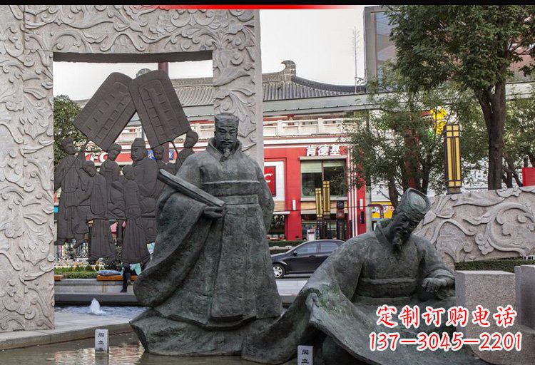 绵阳阎立德铜雕名人雕塑精美绝伦